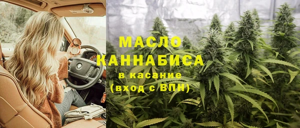 MDMA Premium VHQ Белоозёрский